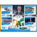 Спорт 120 лет Международному Олимпийскому Сообществу